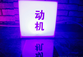 上弦机械真人密室逃脱(嘉定店)