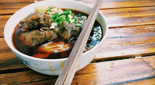 上清寺