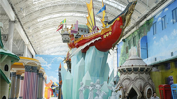 中国影视大乐园