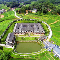 曾国藩故居