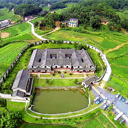曾国藩故居