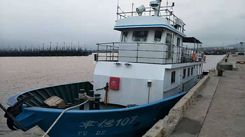 中国(日照)游艇中心