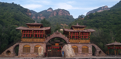 十六沟风景旅游区