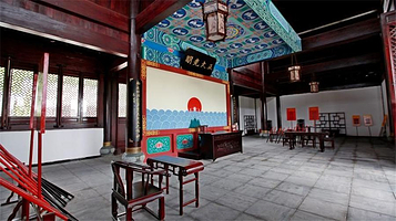 广顺州署文化园