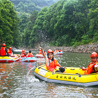 青云峡森林探险漂流