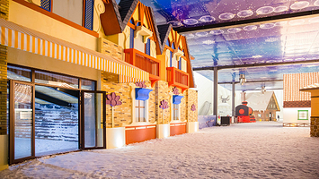 浩洋欢乐水世界