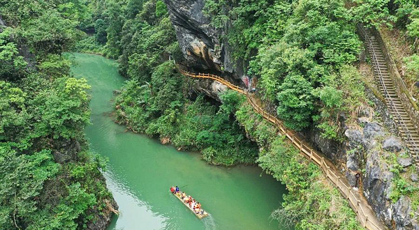 仙门奇峡