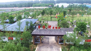 月半湾欢乐森林乐园