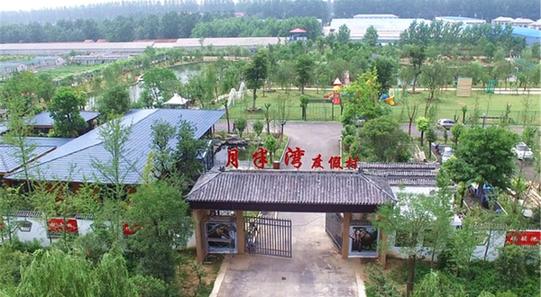 月半湾欢乐森林乐园