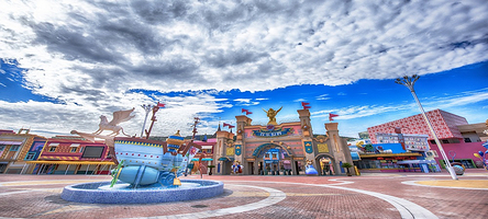 徐州乐园欢乐世界