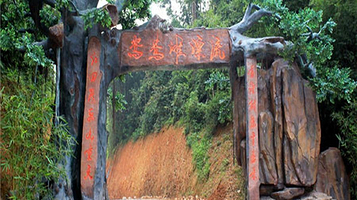 平果鸳鸯滩漂流景区