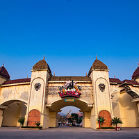 乐和乐都动物主题乐园