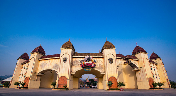 乐和乐都动物主题乐园