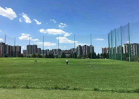 万象新天高尔夫