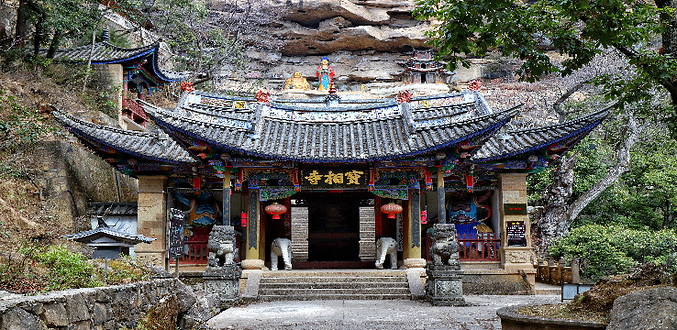 石宝山