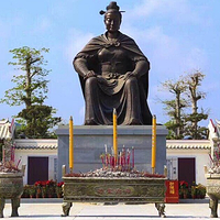 冼太夫人故里文化旅游区