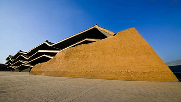 《又见平遥》大型实景演出