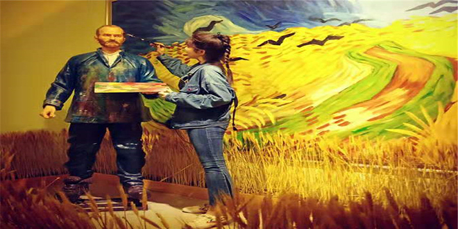 芜湖梵高星空艺术馆(星隆国际城C座写字楼A座店)