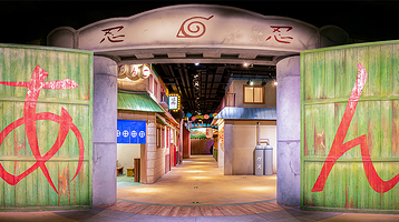 火影忍者世界(新世界城店)