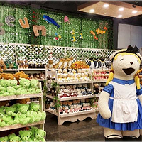 泰迪熊动物王国Teseum