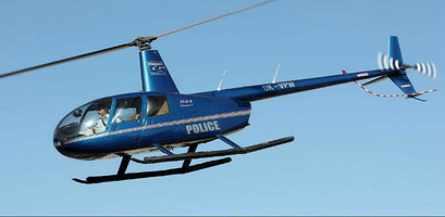 平遥古城直升机空中游览