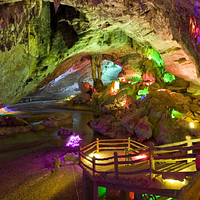 怀集燕山风景区