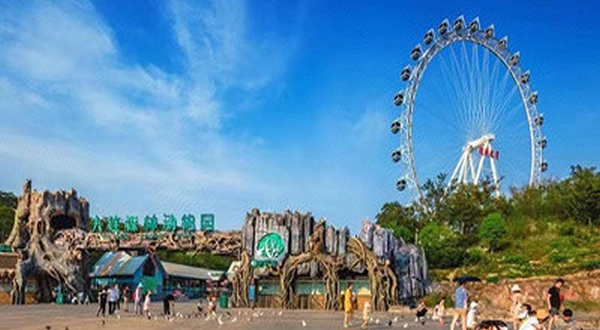 大连森林动物园摩天轮