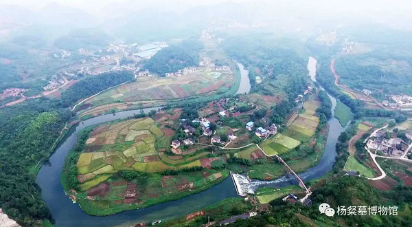 杨粲墓