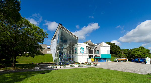 九十九岛水族馆