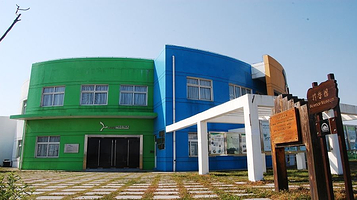 上海风电科普馆