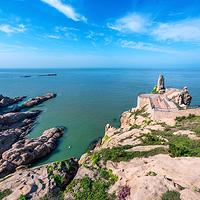 成山头风景名胜区