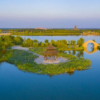 三台山国家森林公园