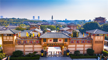 汉闾文化园景区