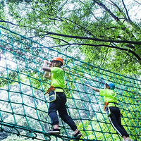 衢州大荫山丛林飞越探险乐园