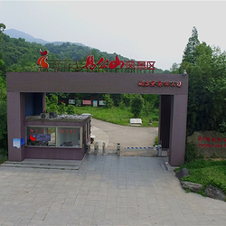 波尔登森林公园