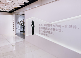 苏州星空艺术馆(观前街店)