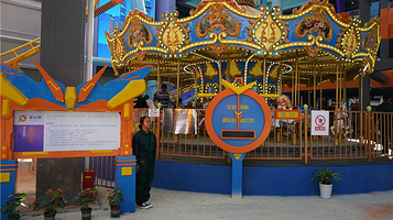 星幻港星际乐园