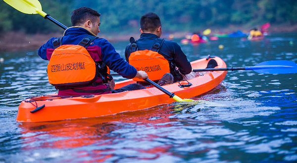 四面山皮划艇俱乐部