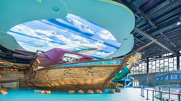 莫干山森泊幻想岛儿童乐园