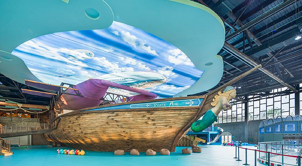 莫干山森泊幻想岛儿童乐园