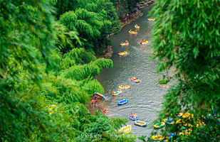 浙江仙龙峡旅游度假区