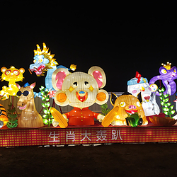 平安驿·河湟民俗文化体验地