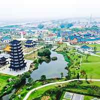 尧想国文化旅游区
