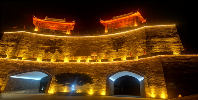 景华文化生态园