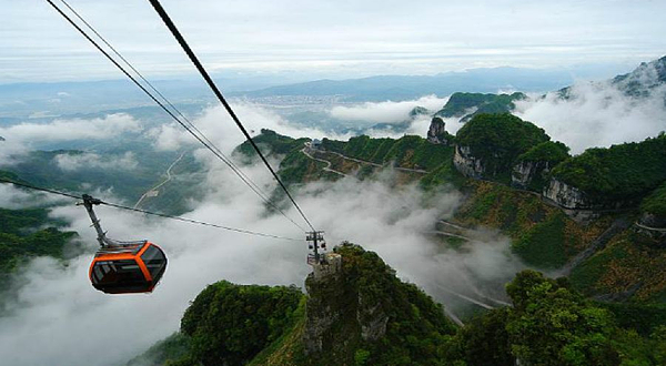 通天峡风景区