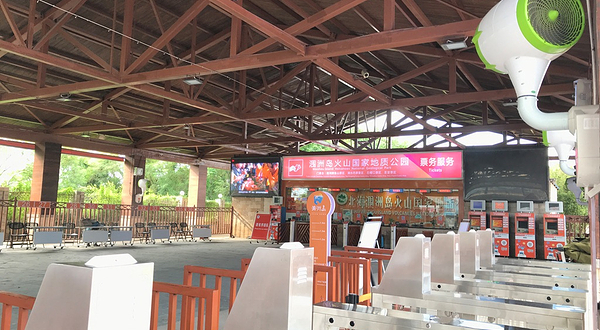 南湾鳄鱼山景区