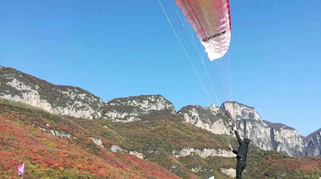 辉县滑翔俱乐部