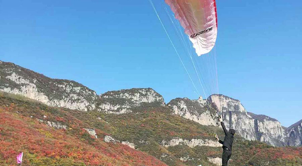 辉县滑翔俱乐部