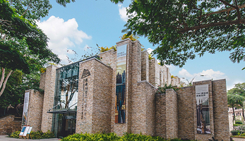 鼓浪屿管风琴艺术中心