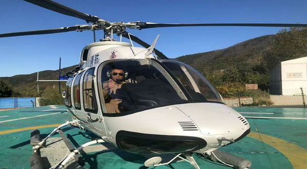 烟台塔山通航直升机空中游览